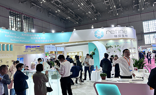 瑞芬生物亮相FIC2023，首日現(xiàn)場分享